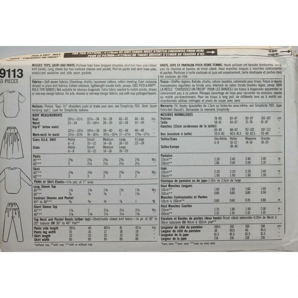 Simplicity 9113 Sewing Pattern Top Skirt Pants Size‎ 10 12